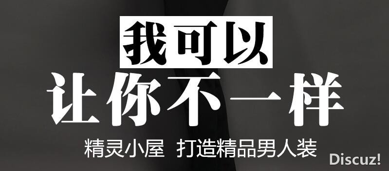 QQ截图20170205163827.jpg