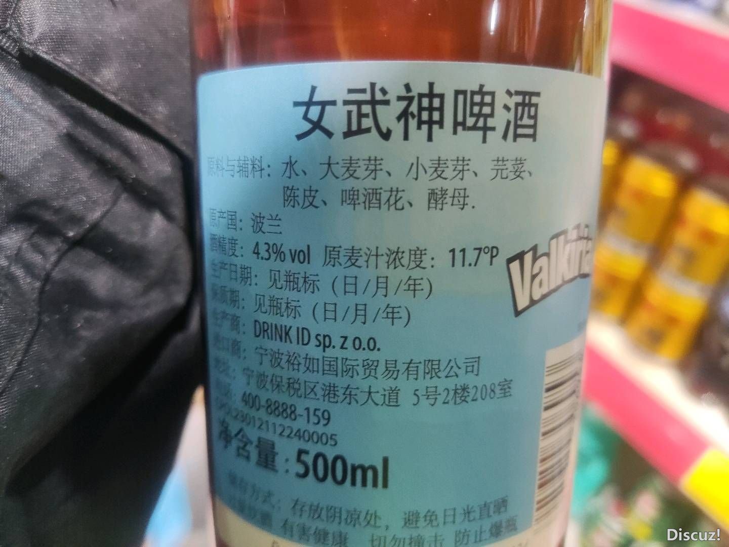 184555o9qa86a4gt81depd.jpg