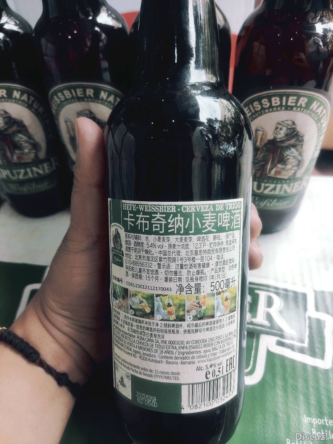 184556ocgndbbdf1gdnb5b.jpg