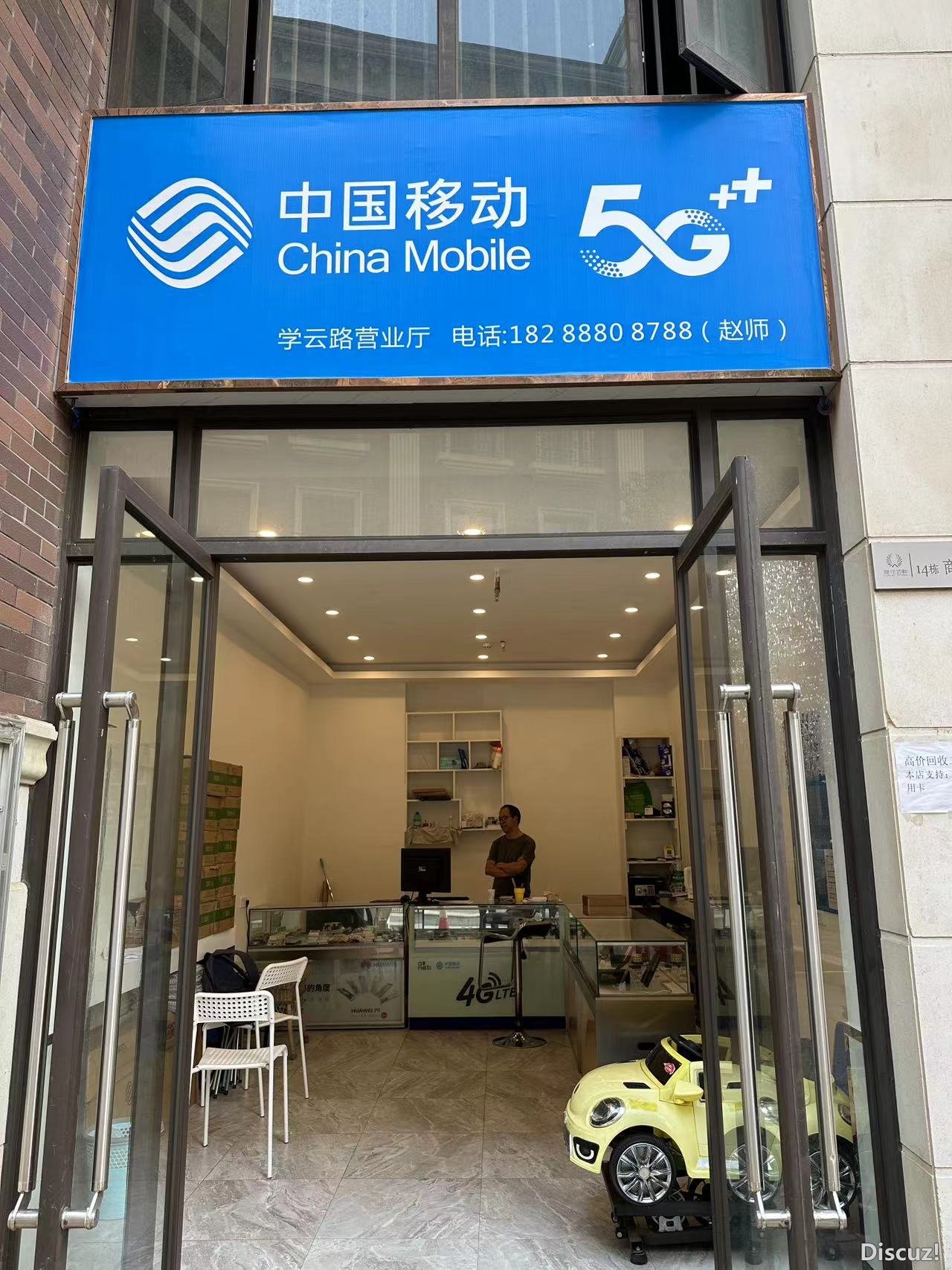 微信图片_20230626164745.jpg