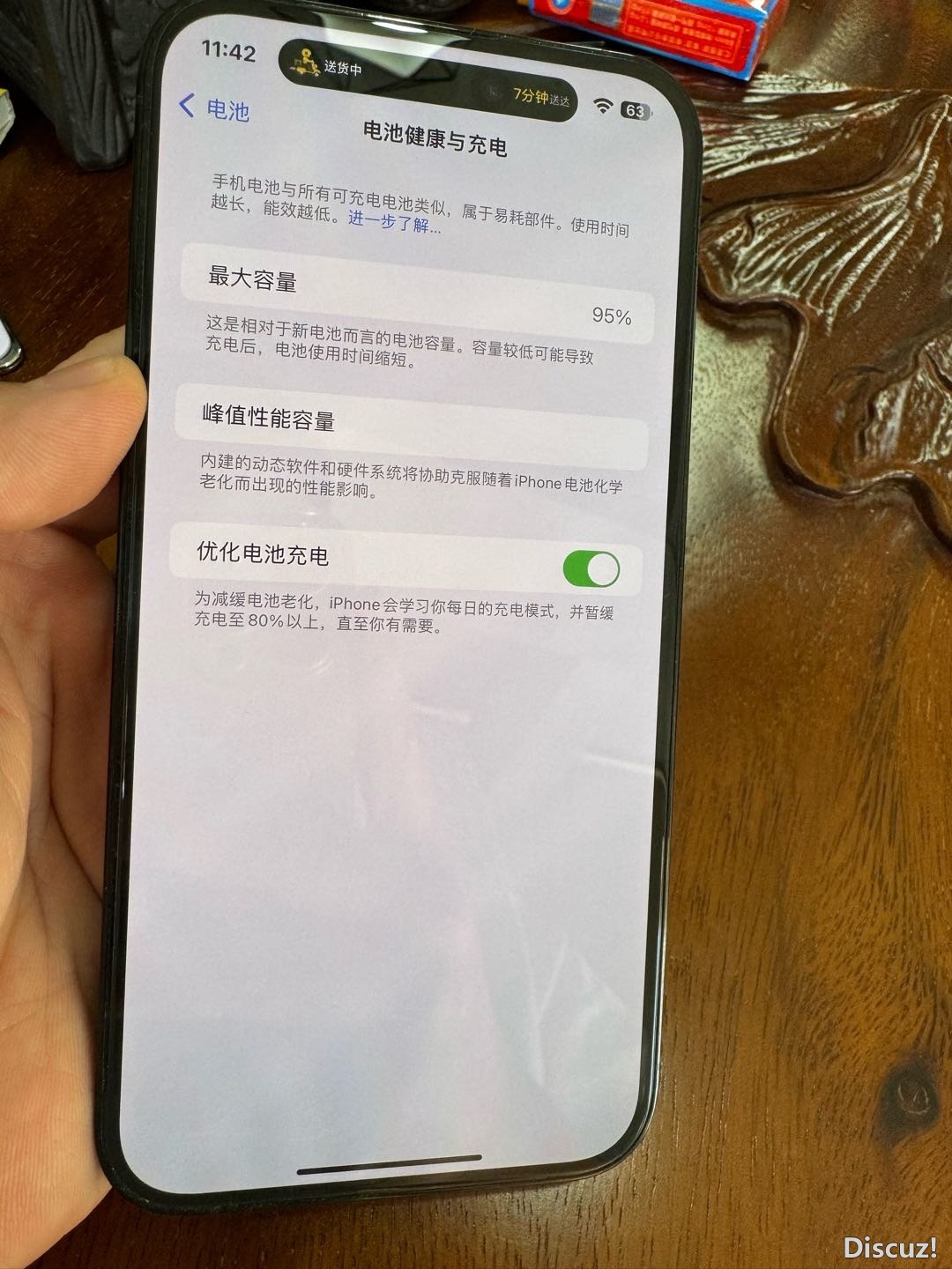 115655g10teyzvbbuu1ww6.jpg