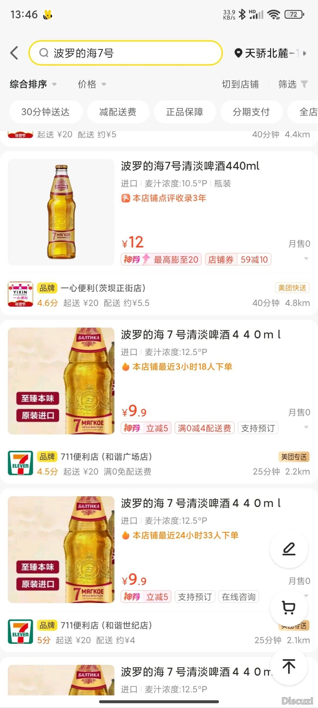 141124yiqokgb9309xg9lb.jpg