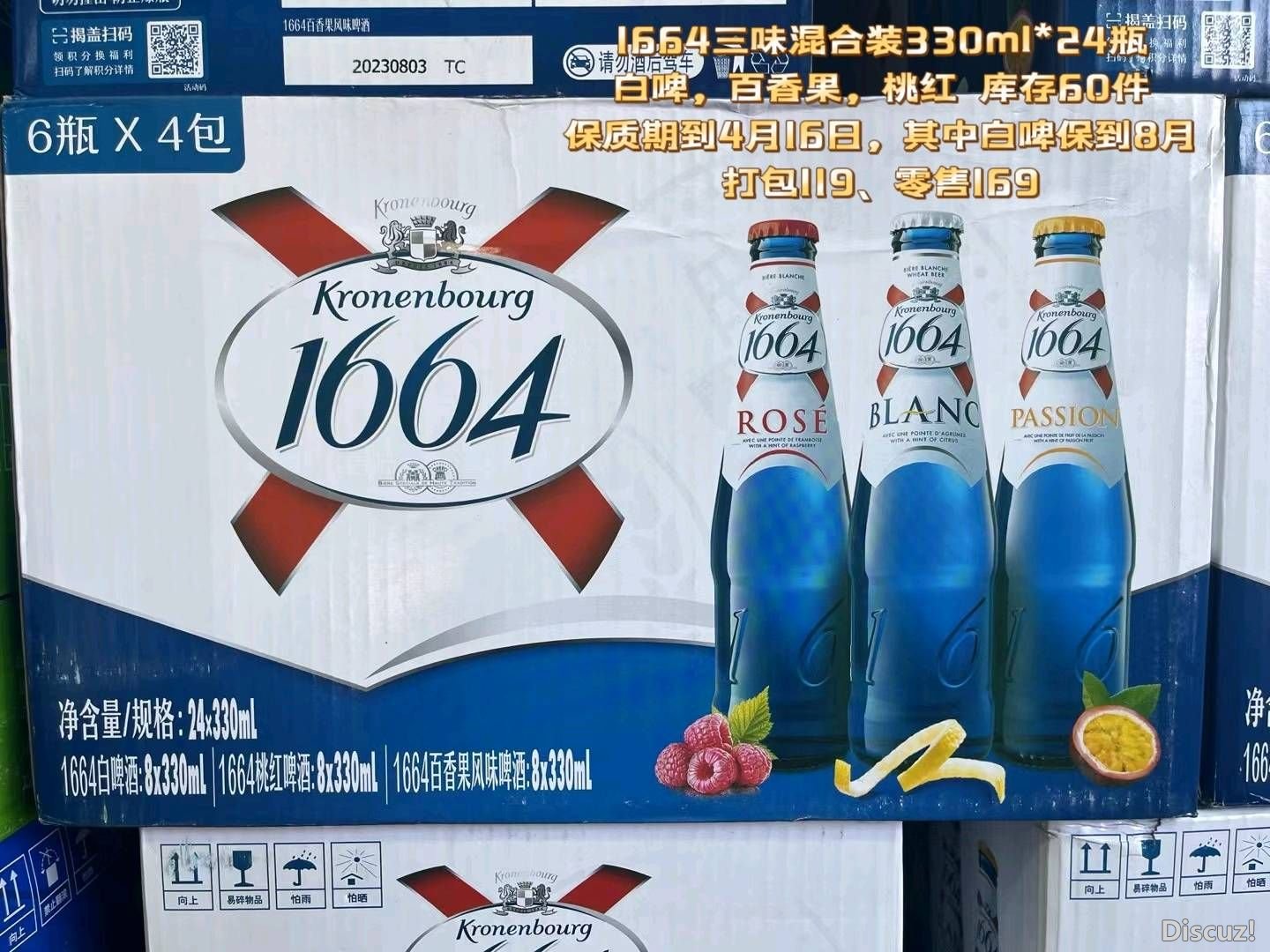 141125su5hxmuk6z6xuumu.jpg