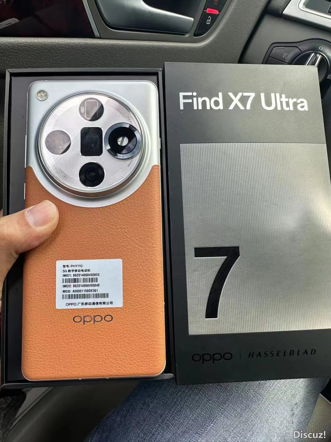 mmexport1708324472063.jpg