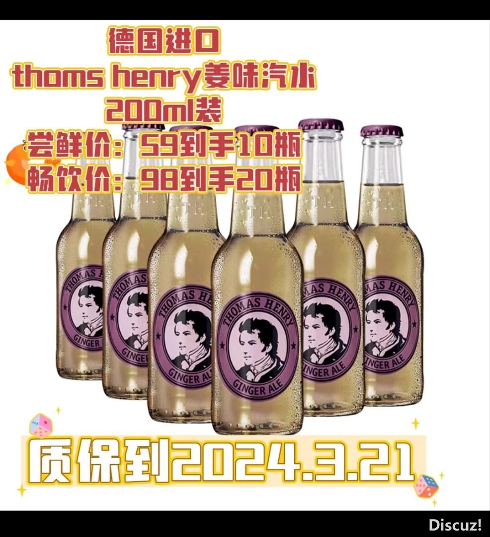 151501a9yfohp9qhagomzk.jpg
