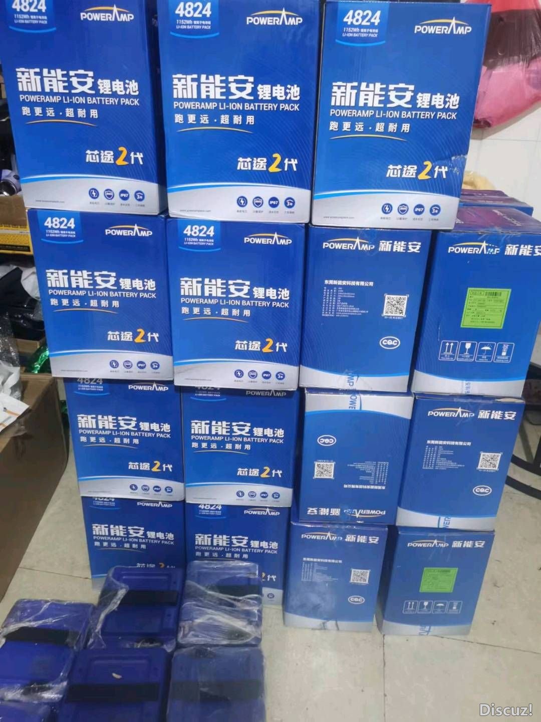 130507v7f3f5pf9g58418j.jpg