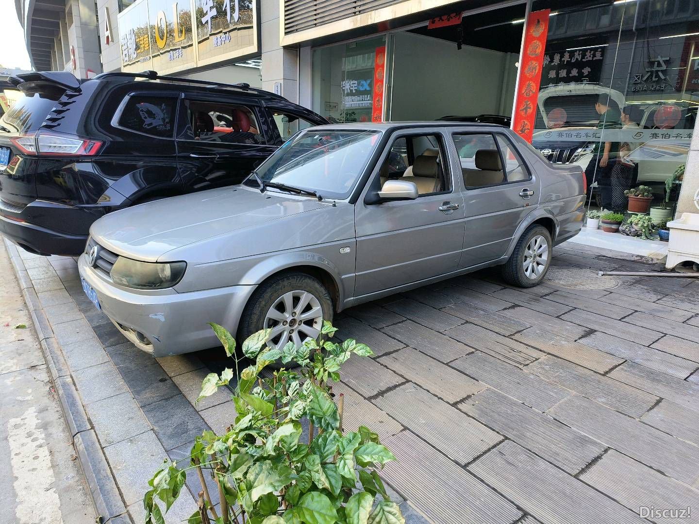 162518n4zjf4vr9rrijsz9.jpg
