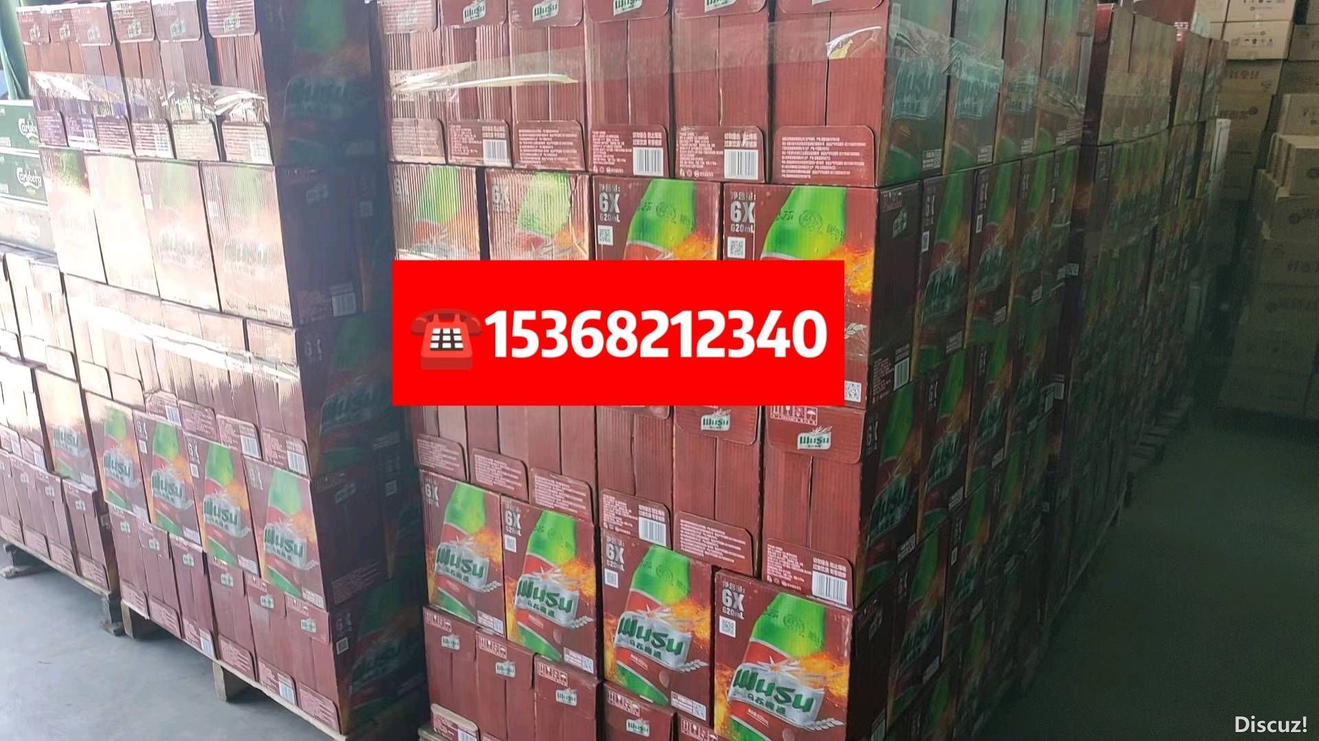 172254vm06amowpfifhdab.jpg