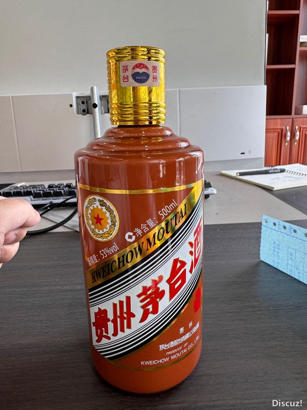 174029tdhhrrm68dn8mvad.JPG