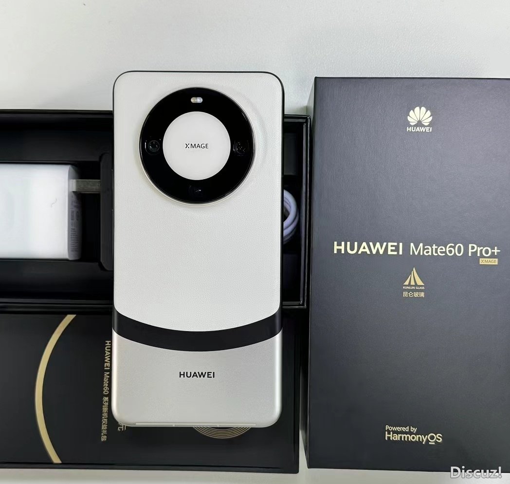 mmexport1708425030977.jpg