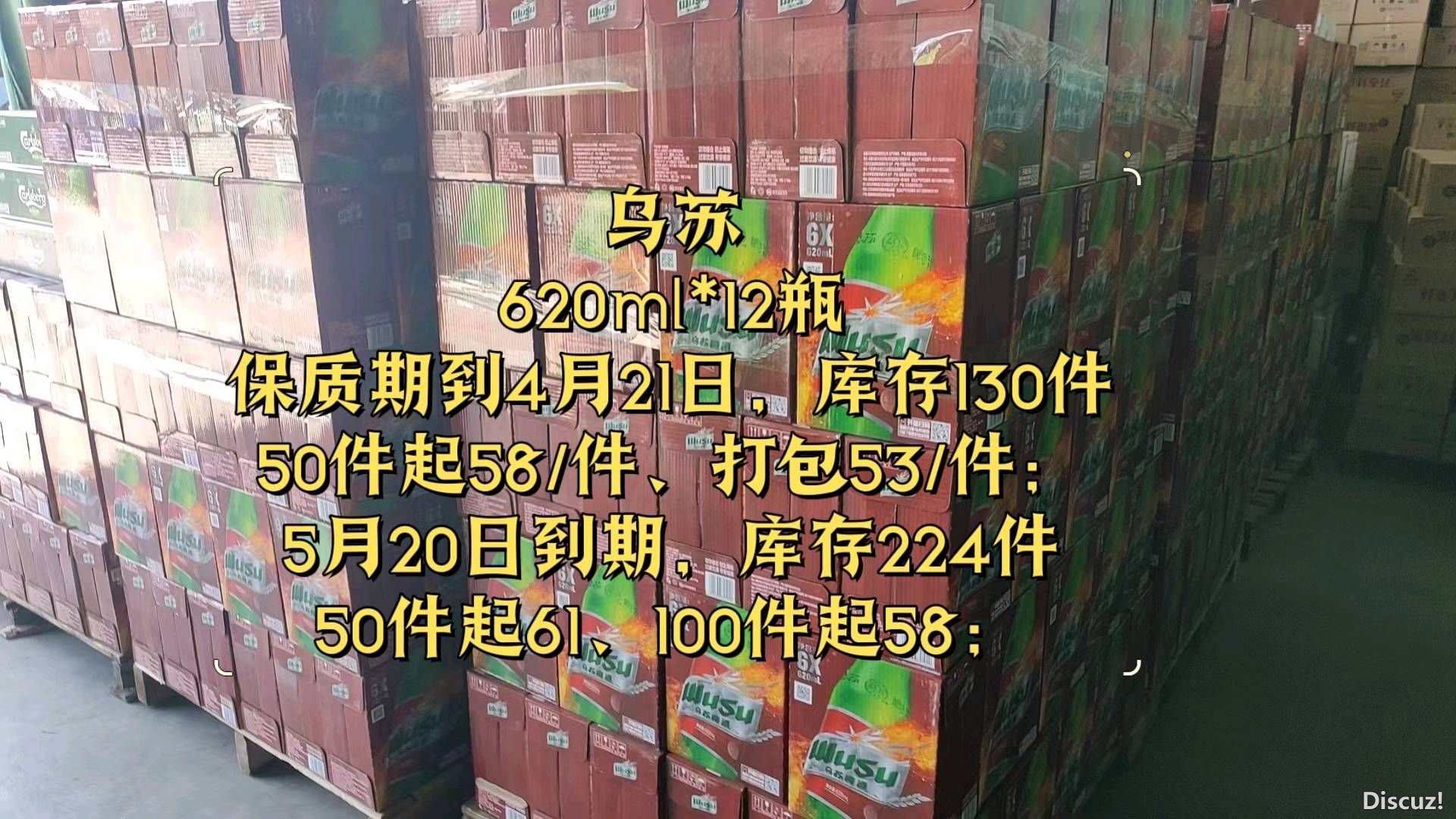 094714a5jcvj3ovjqijpdi.jpg