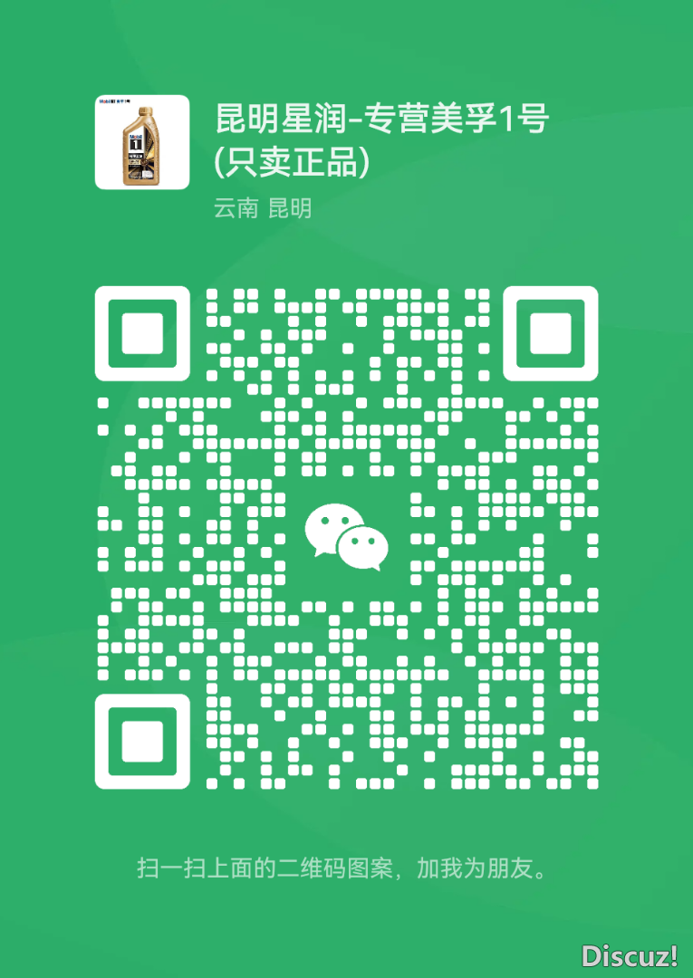 163214tbbj2b2555pk85b2.png
