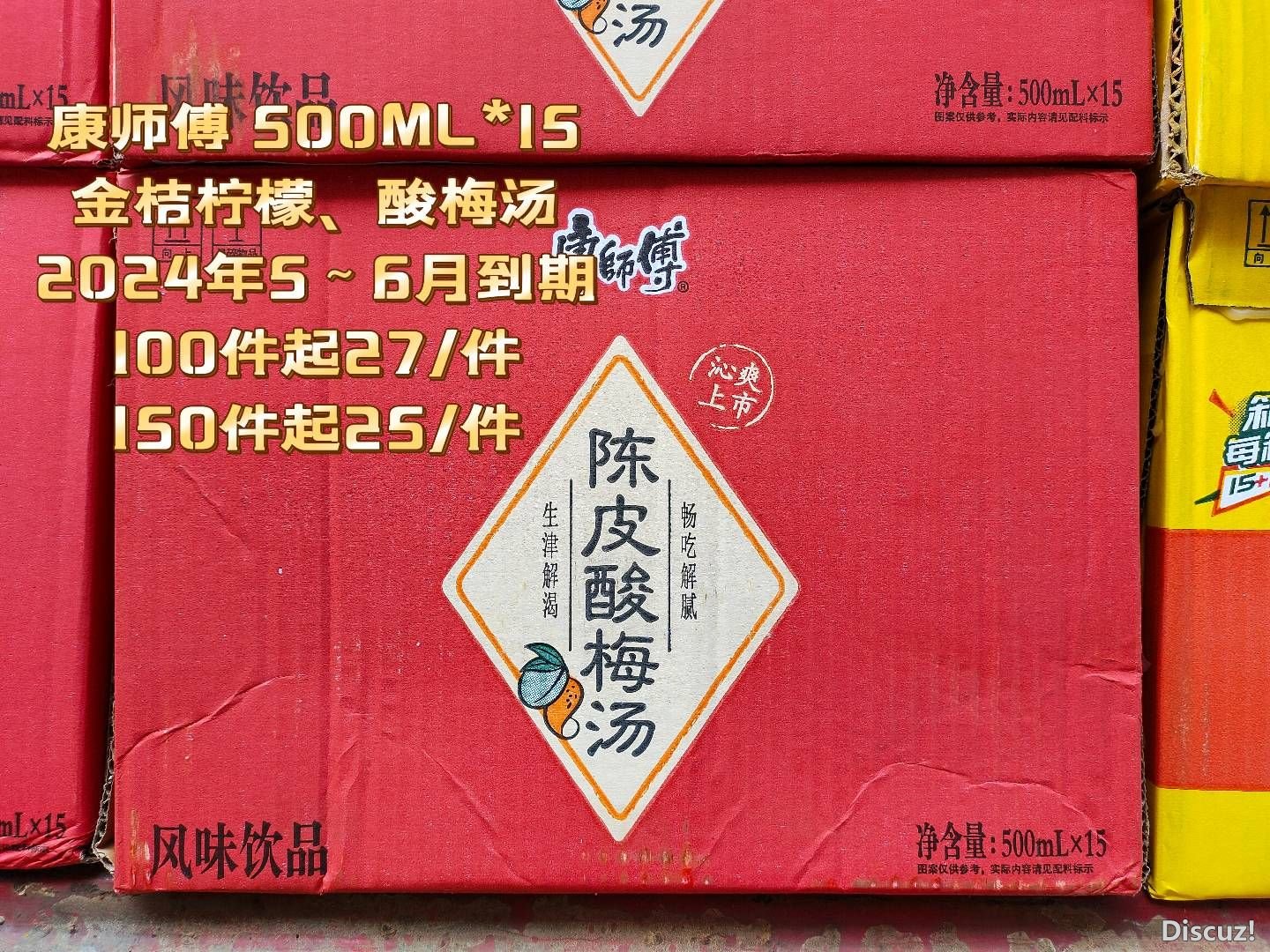 131231rgkm5mggqgi9q94q.jpg