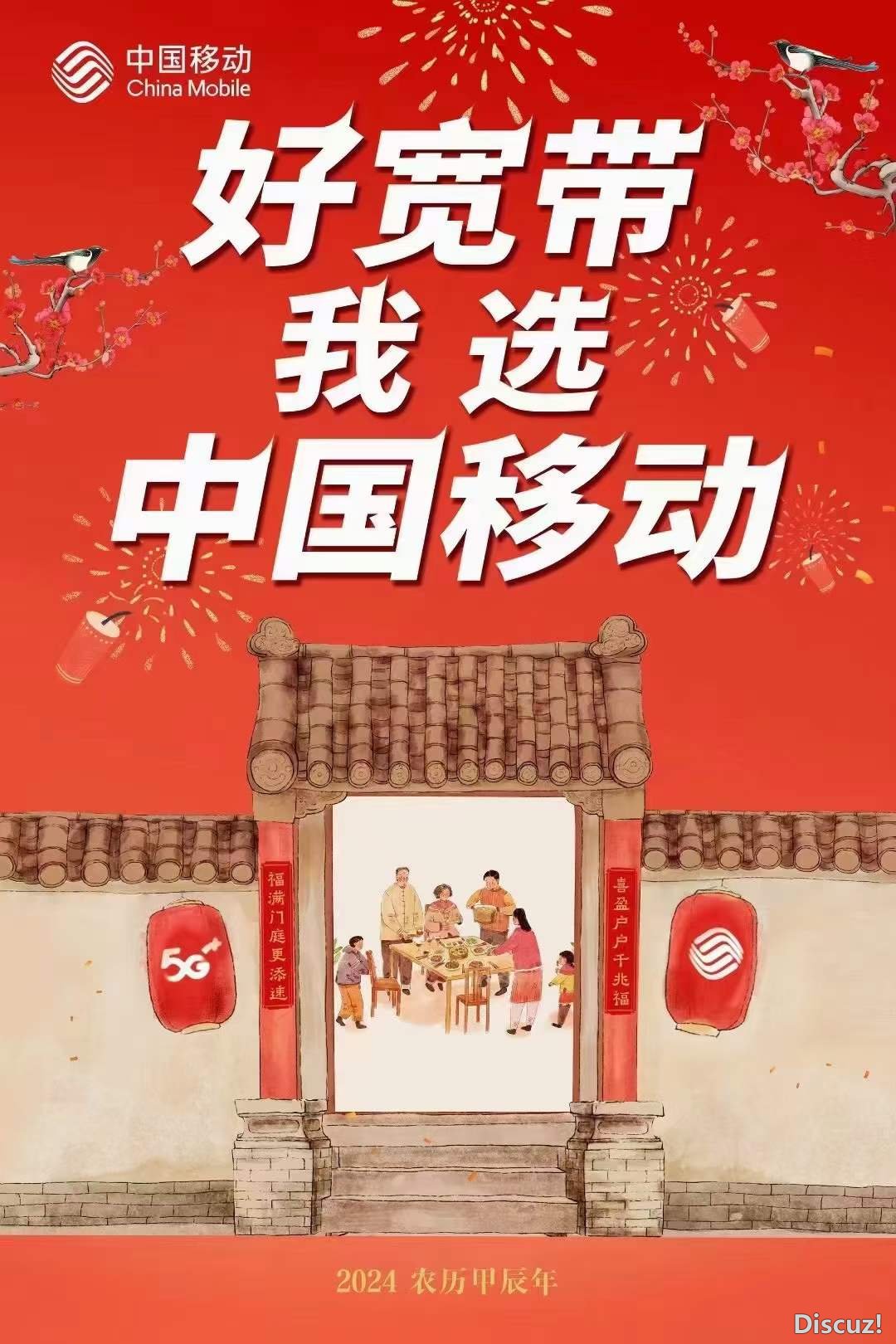 微信图片_20240222140305.jpg