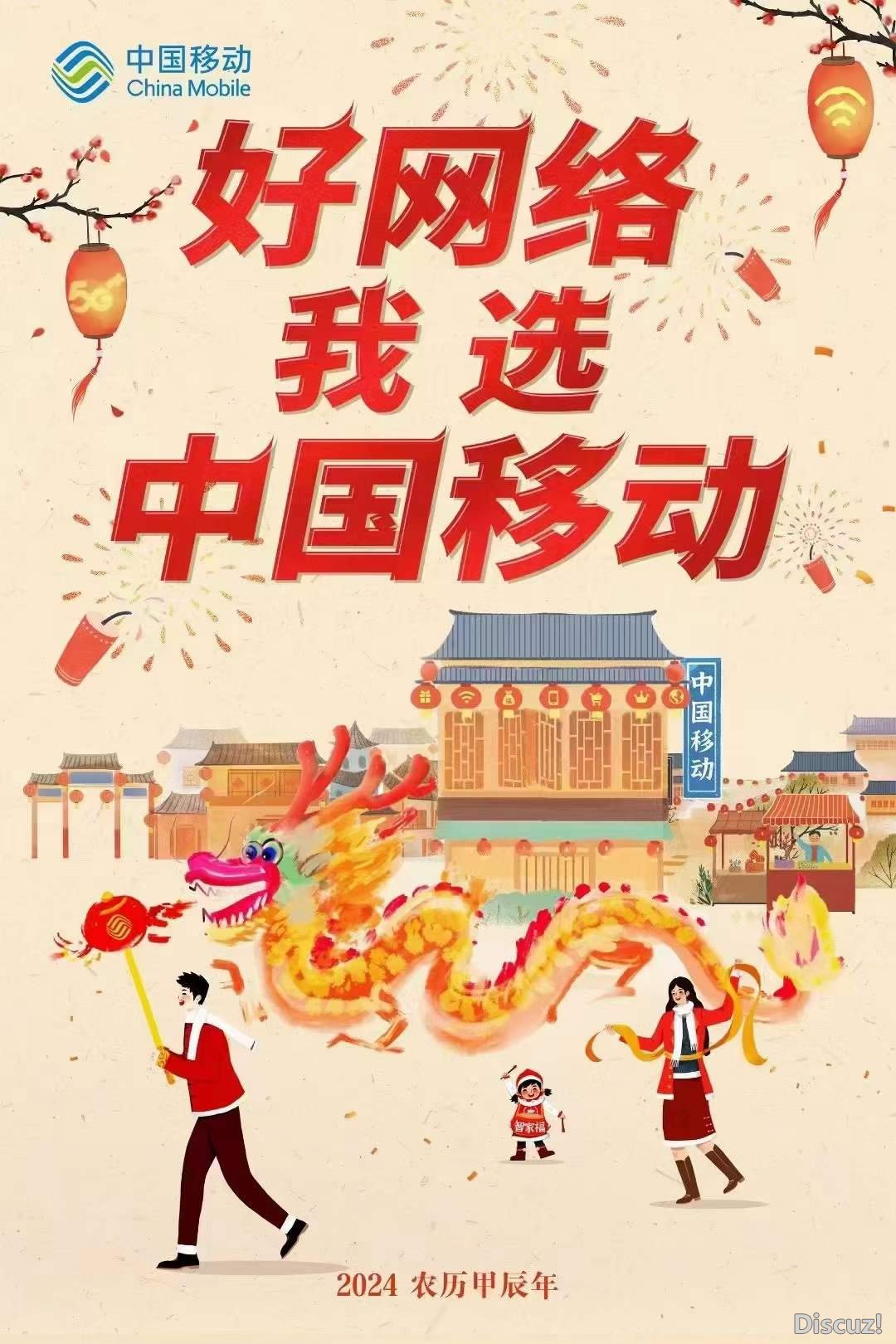 微信图片_20240222140317.jpg