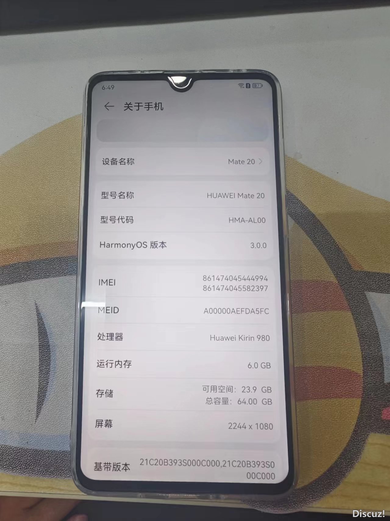 微信图片_20240222231033.jpg