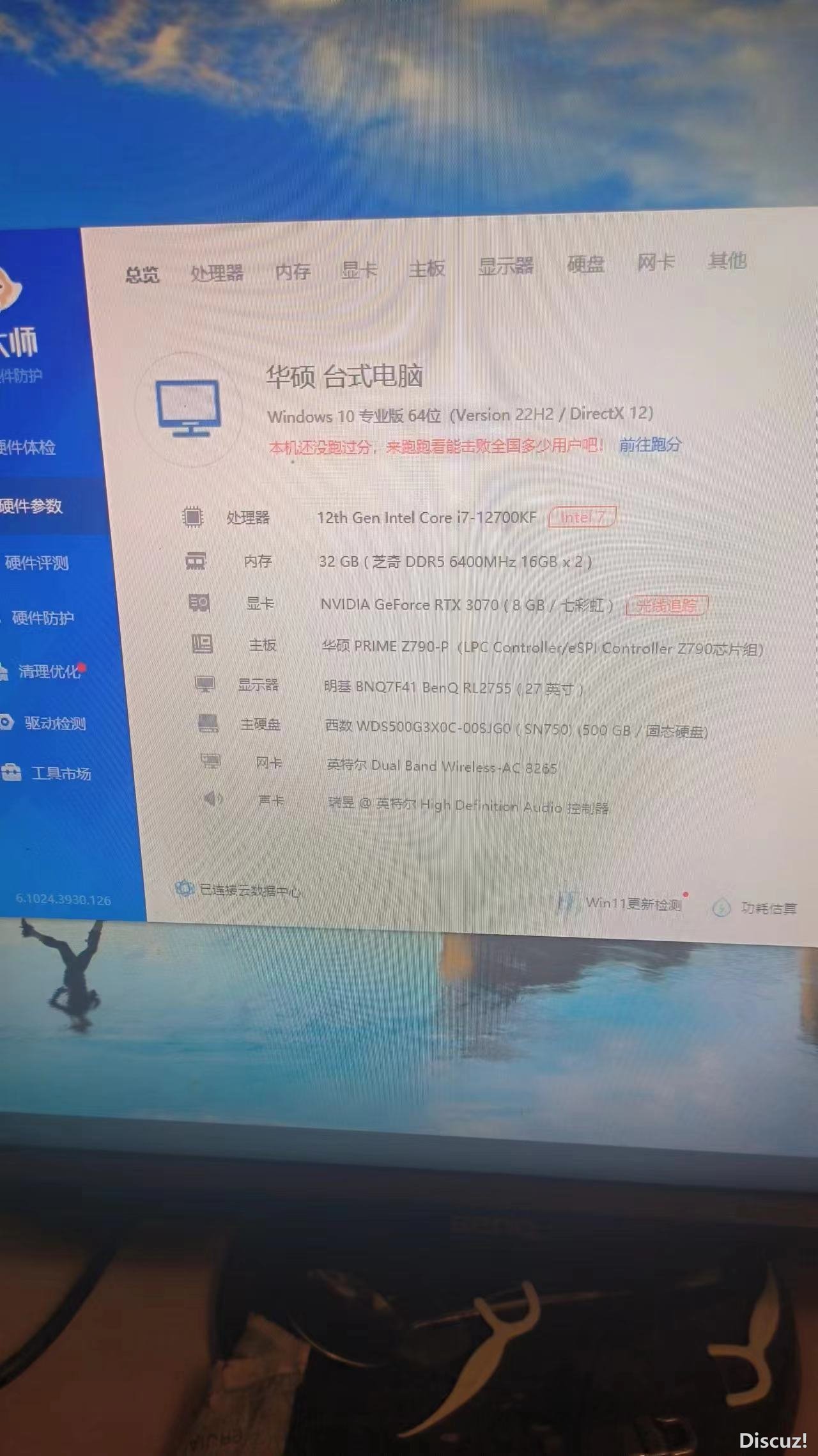 微信图片_20240223102658.jpg