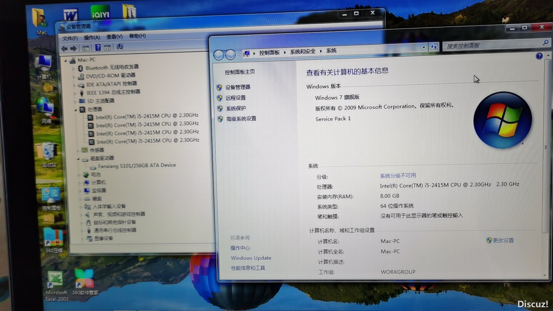 C8A895FC-9E3D-4A1D-BCC2-66128CE24A37.jpeg
