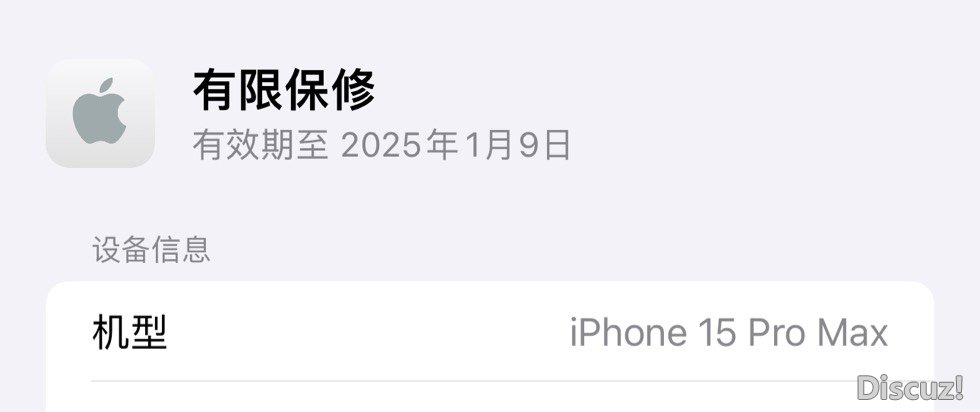 144628upp48wsoojfpezu1.jpg