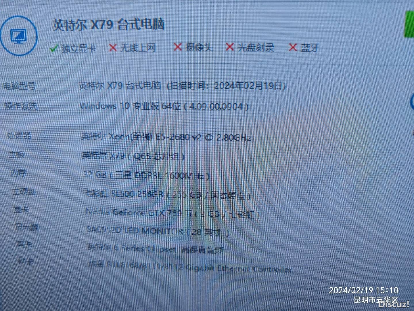 185813fjhxpub34b1dxb2y.jpg