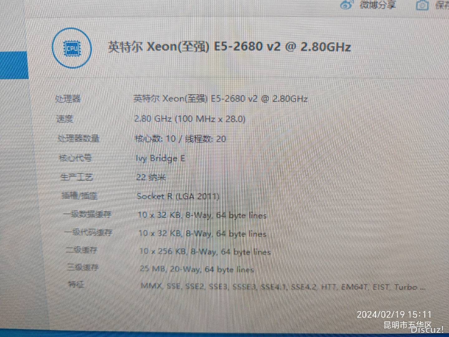 185813zki6lv0grd9ef4c6.jpg