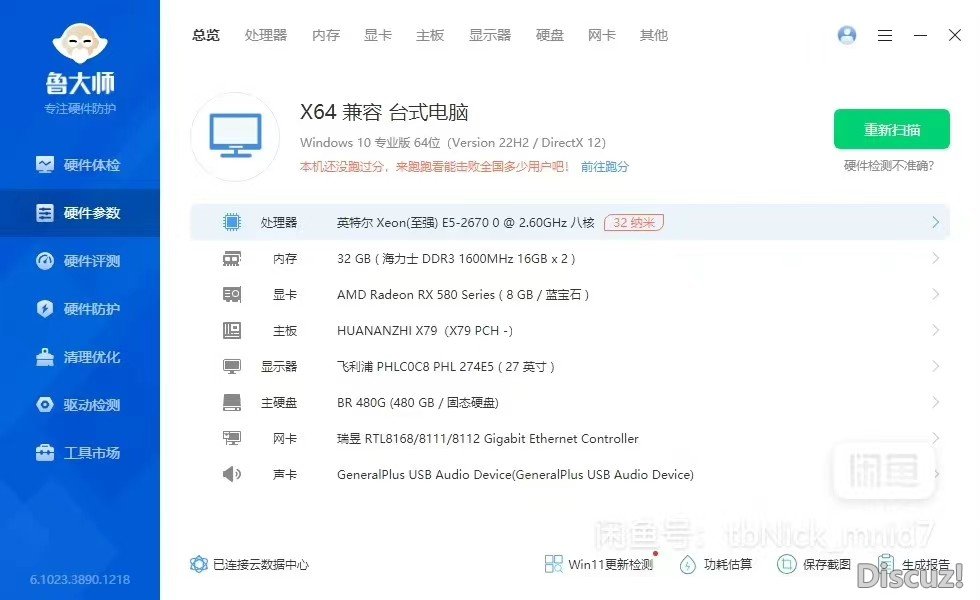 微信图片_20240227085706.jpg