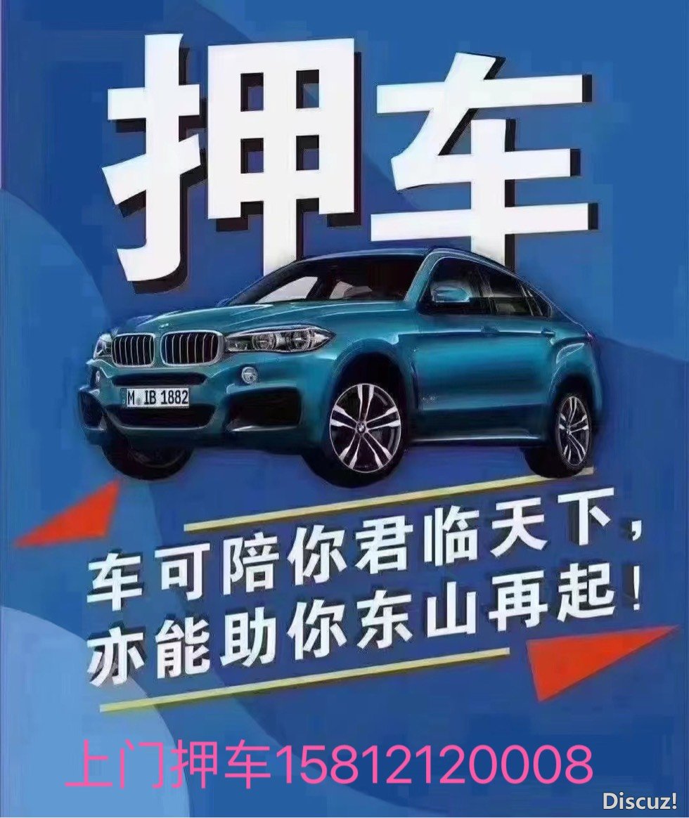 102958xzujtbj02cb7llbj.jpg