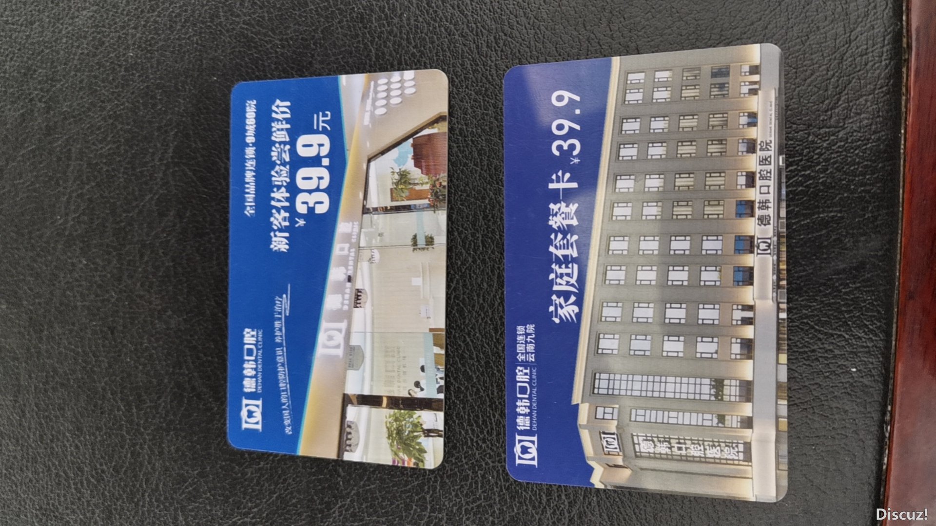 微信图片_20240227133054.jpg