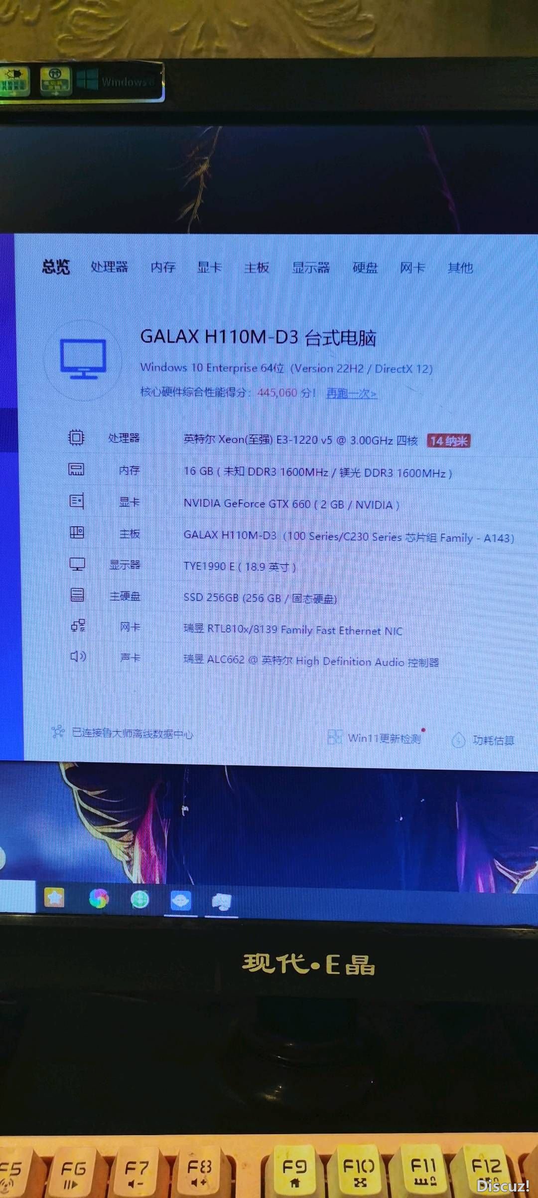 140523qqr8qkywf5g9o8b0.jpg