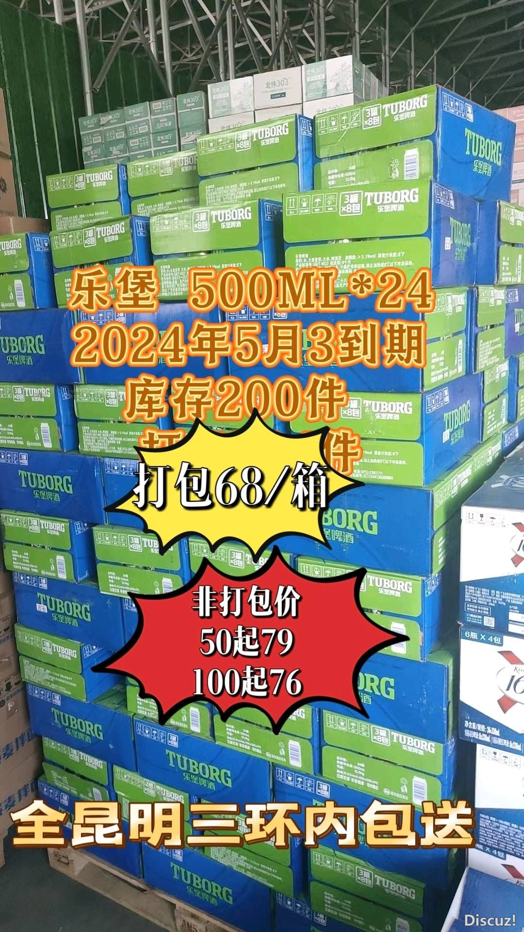 145708qcqc7p8zc7x7qoxo.jpg