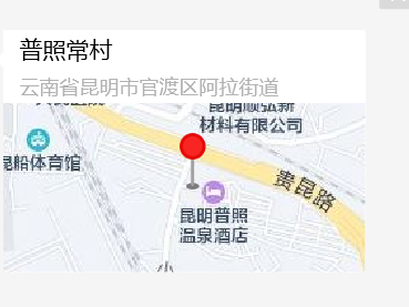 微信图片_20240229113155.png