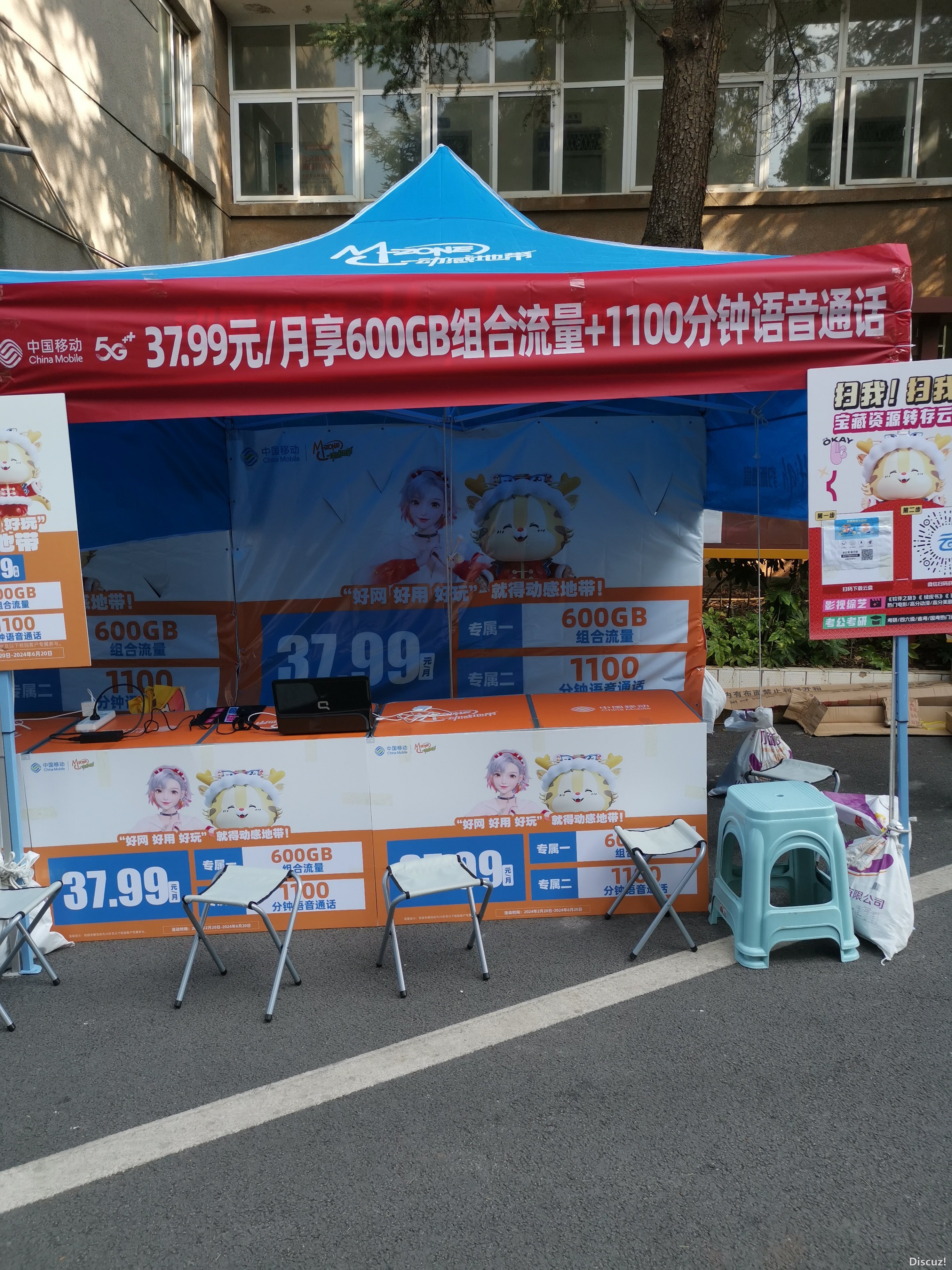 微信图片_20240229162310.jpg