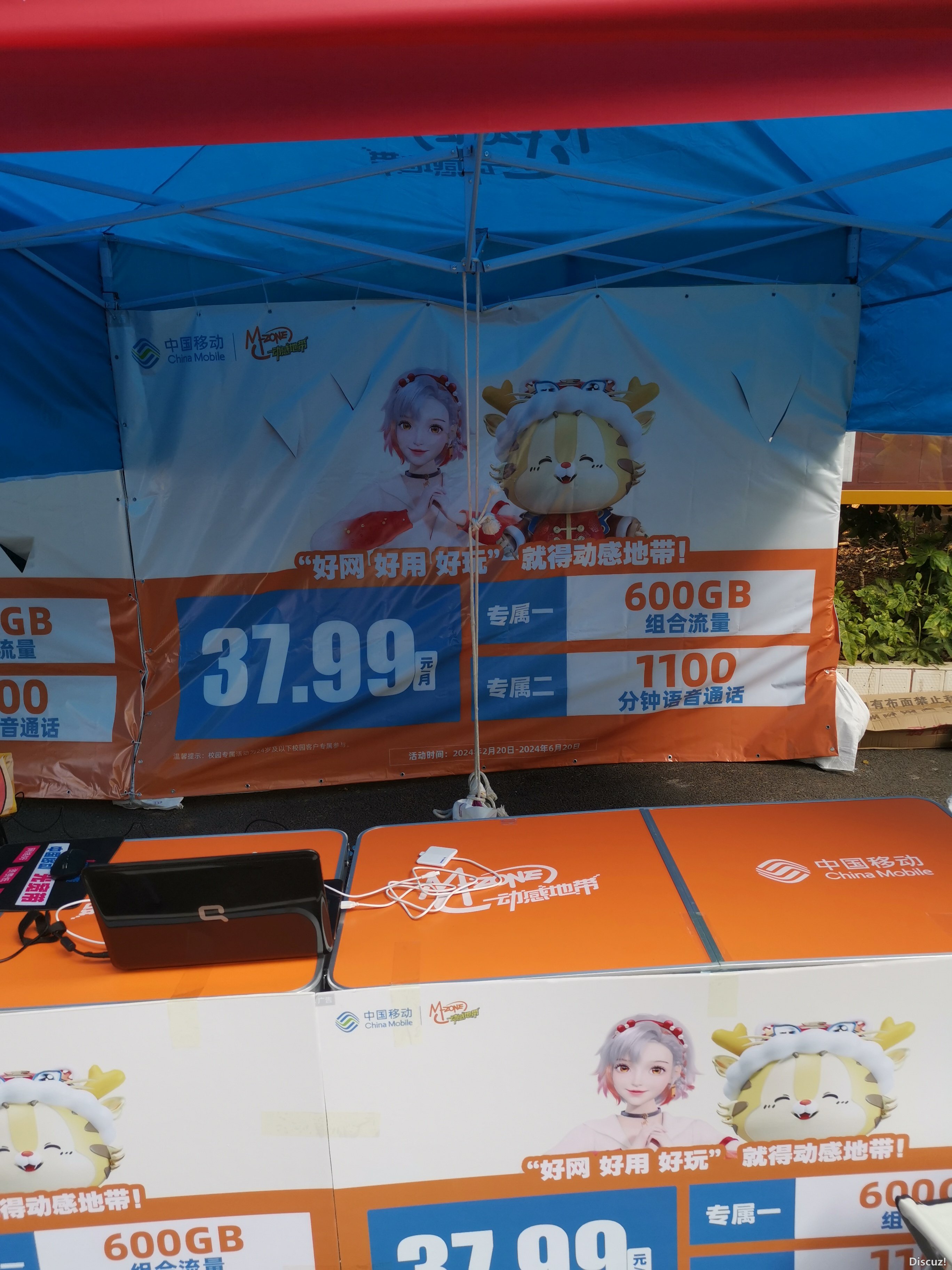 微信图片_20240229162331.jpg