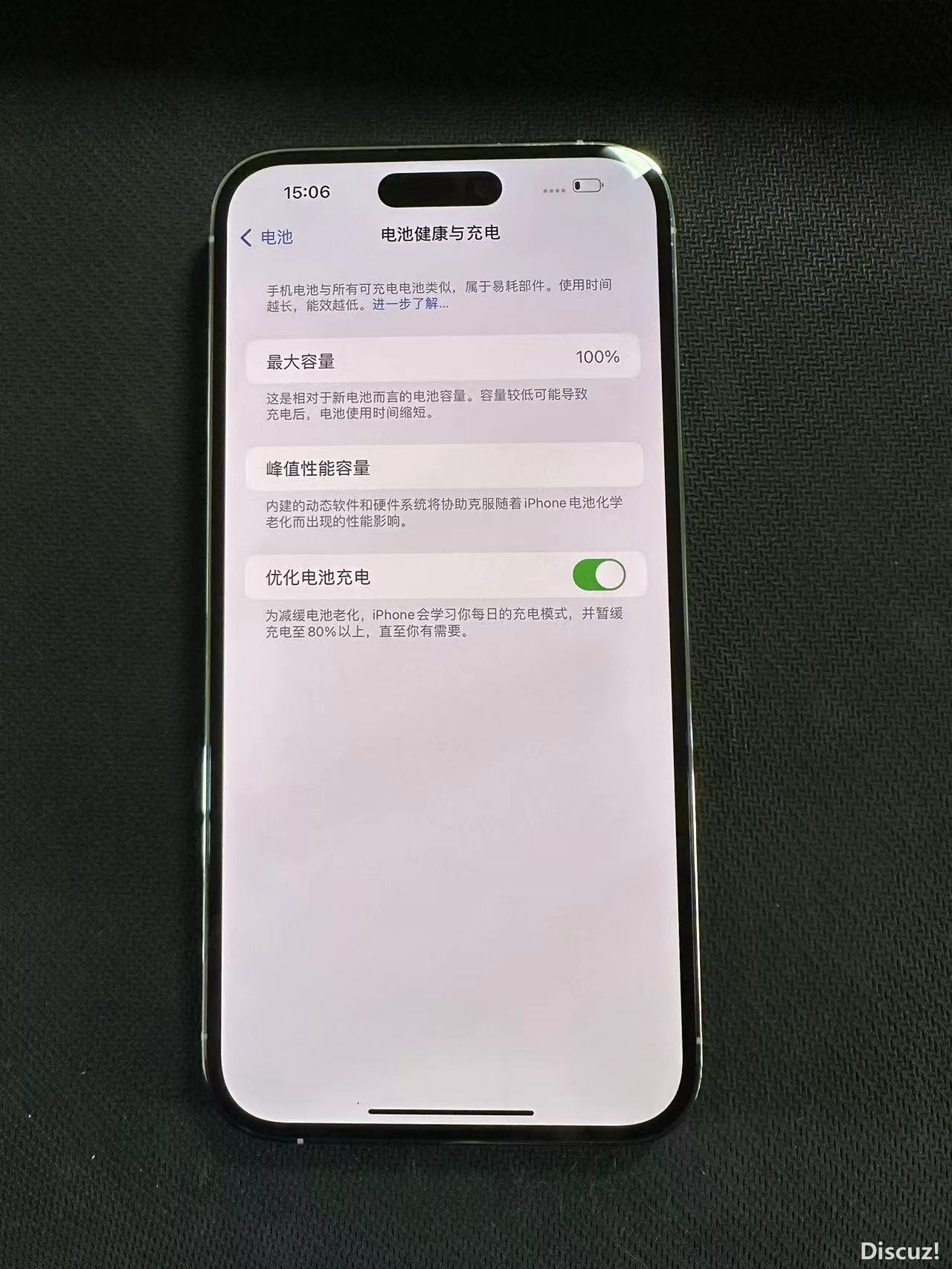mmexport1709213034682.jpg