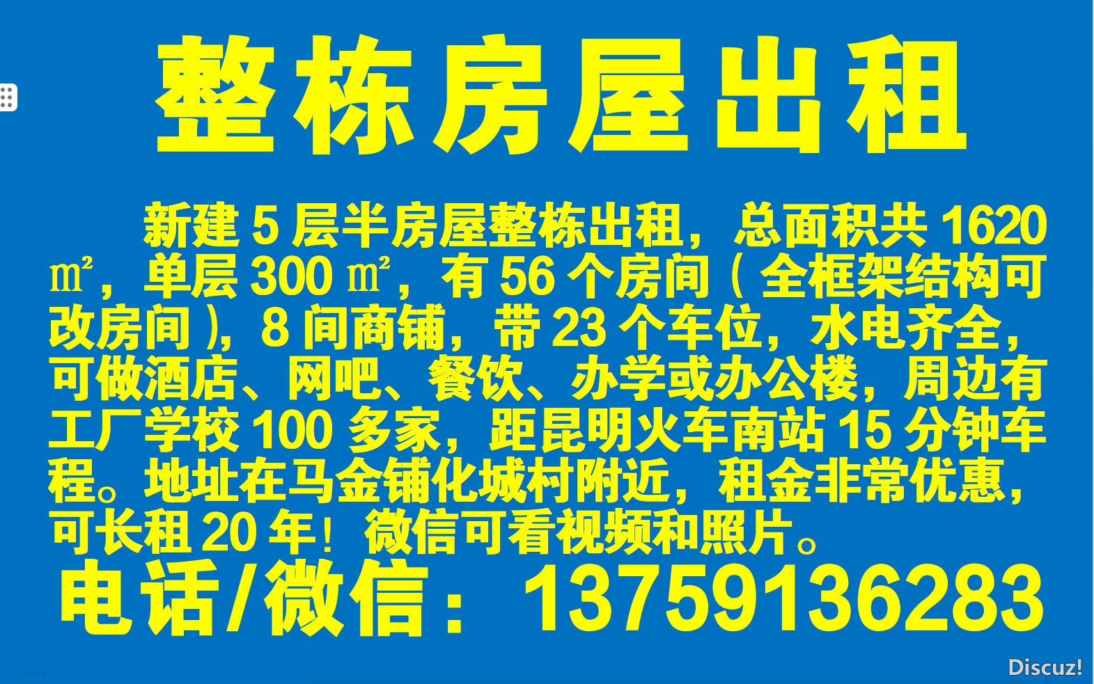 222640zv1elumdmu35y5vu.png