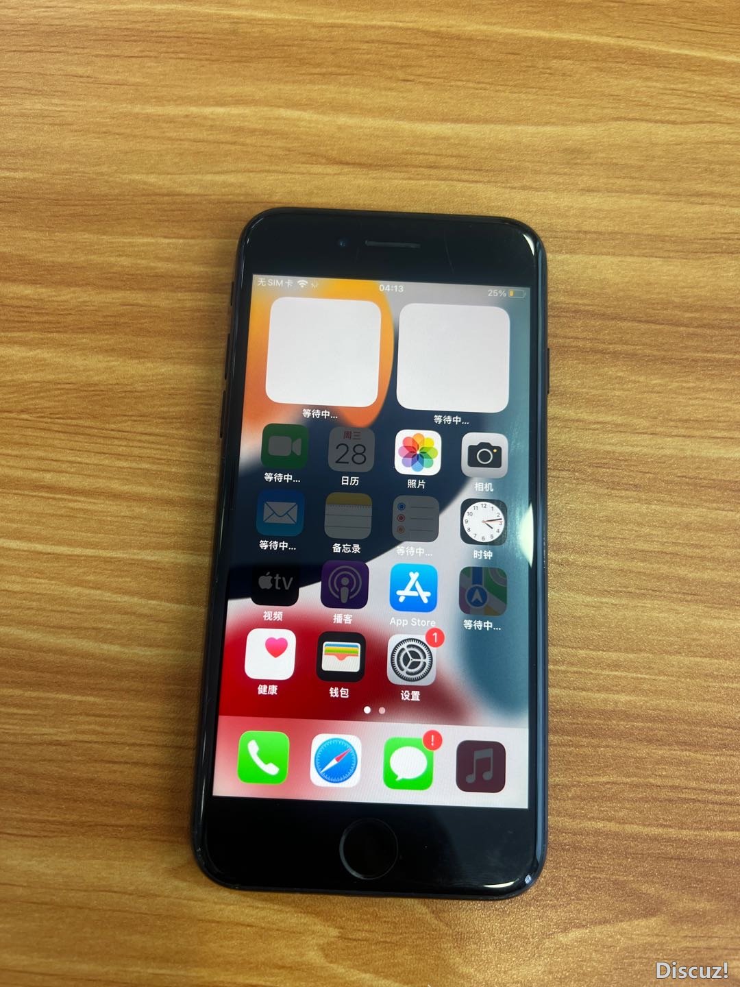 145836p3aaaxi2xzm22xz9.JPG