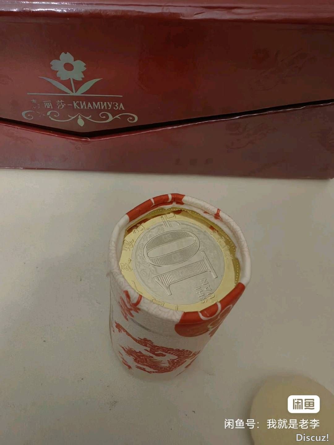 163041hwnzv010r001ln8n.jpg
