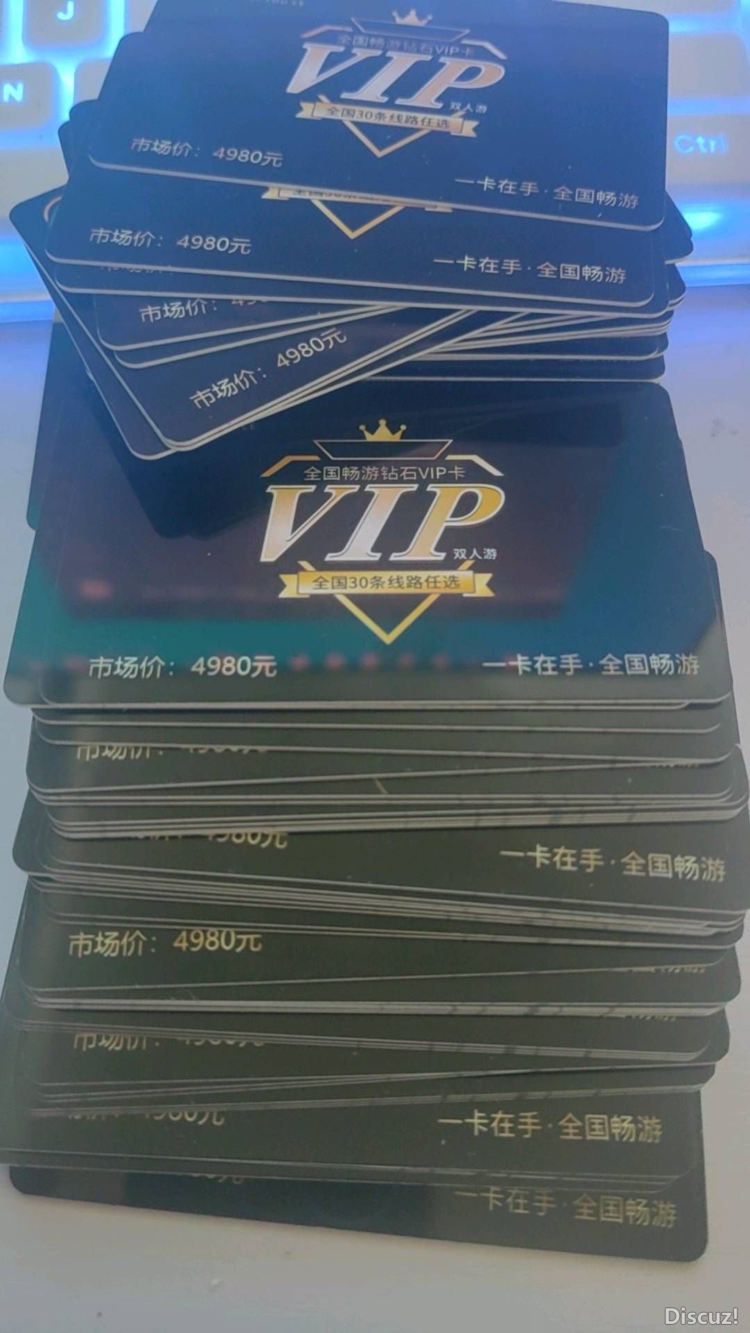 204229g2439649mdjc03ud.jpg