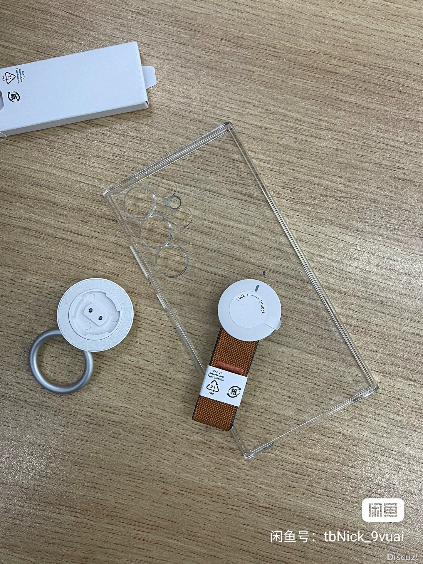 image_editor_1709306324912.jpg