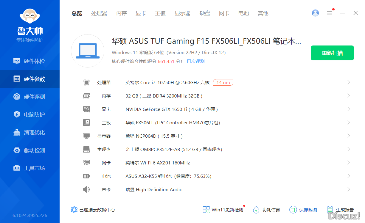 062256xz2oa7207xfcu099.png