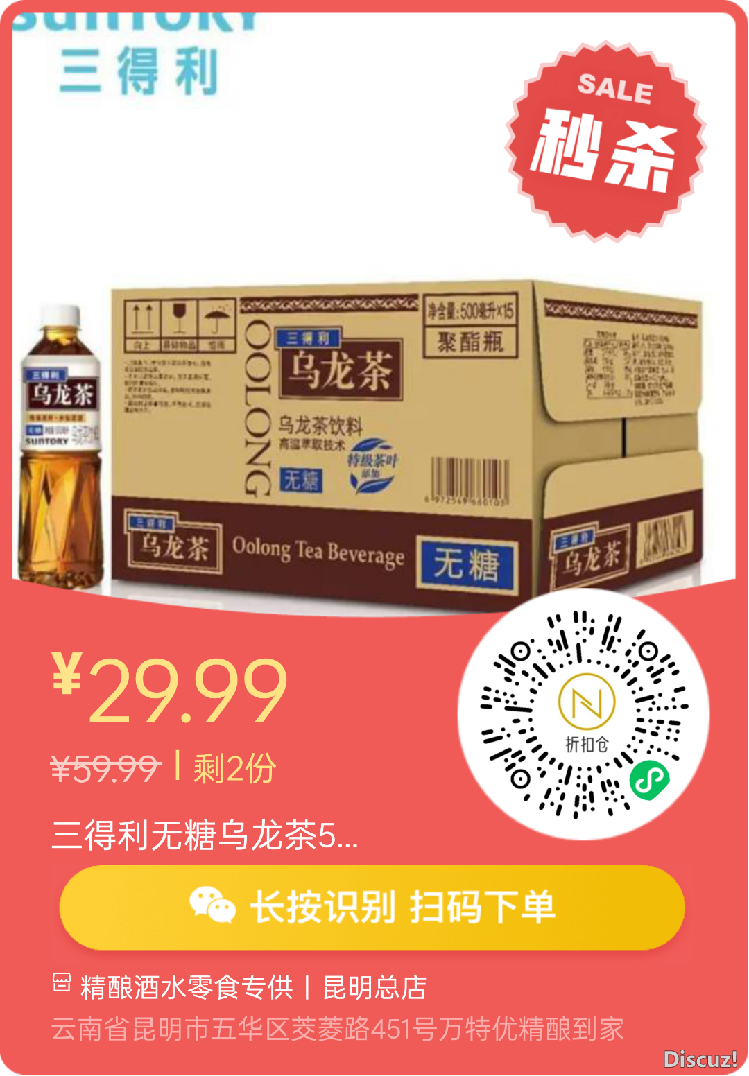 143308bk25vhige11upxu5.png
