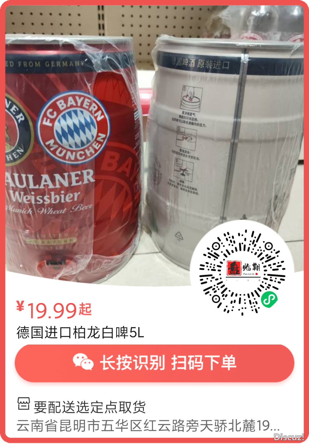 174833sjqldqs4d54d4q5j.png