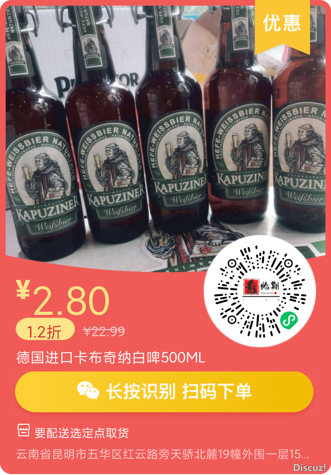 174835btrhrnh3362rzl6g.png