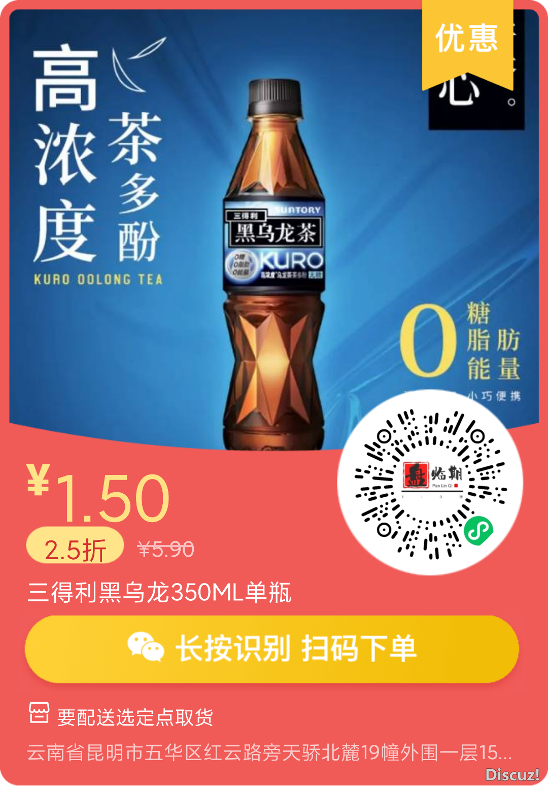 174835eji67psu75c5fsrf.png
