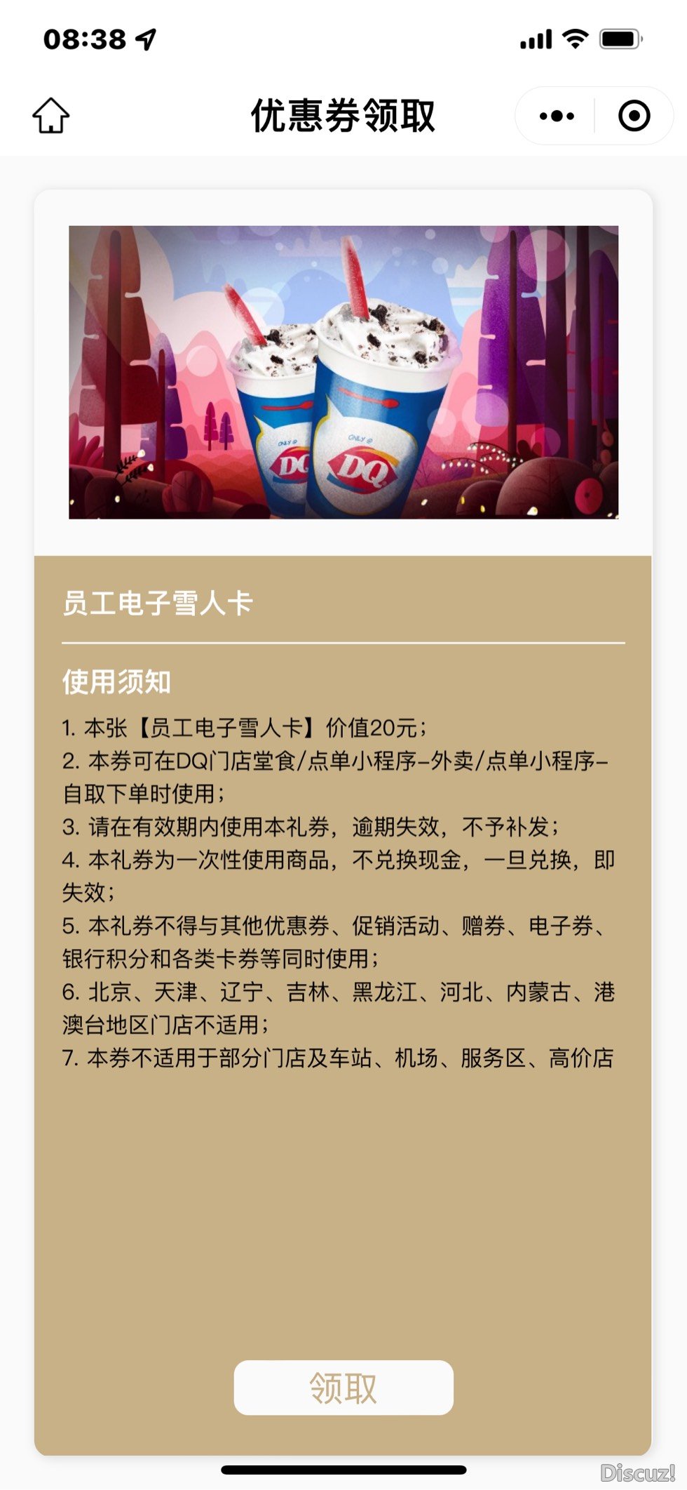 104157ur4dvx699qx41m49.jpg