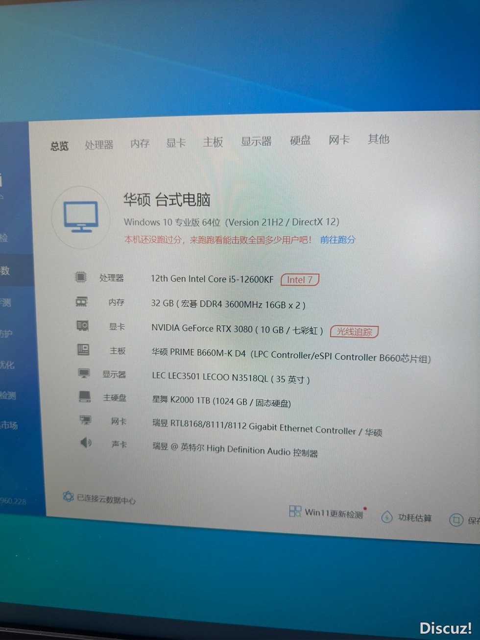 140828spppuou94e2u55os.jpg
