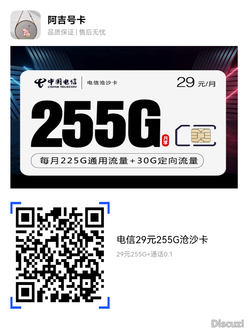 203855ag9lfmo9xftxtft6.png