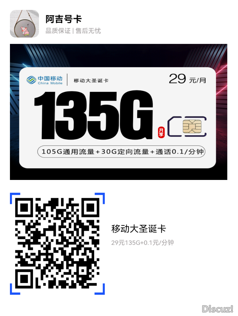 203855b01uiwo5nwuijoir.png