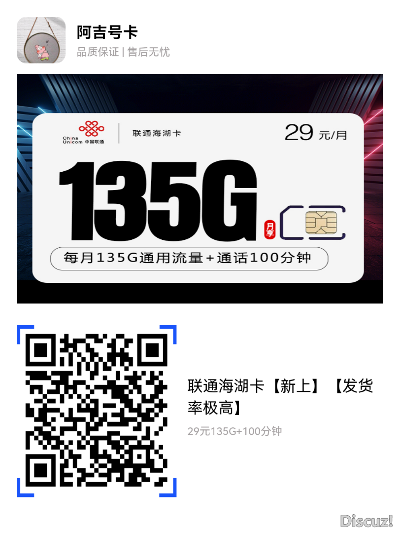 203855miuc16bhv9c1yqhw.png
