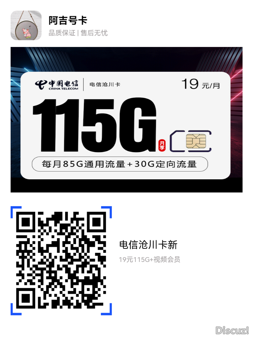 203856uzly72a092yxx7ya.png